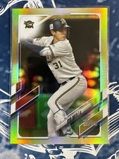 Ryo Ohta 2021 Topps NPB Gold Rainbow Floil #199 Orix Buffaloes
