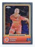 Me’Arah O’Neal 2024 Topps Chrome McDonalds All American Basketball #20