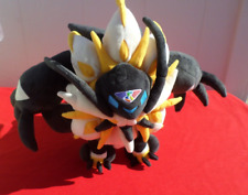 Pokemon Center Ultra Beast Plushies And Products Up For Import