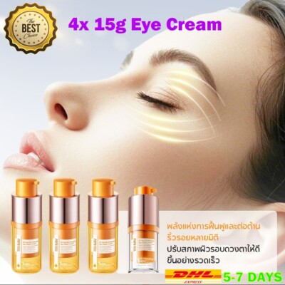 4x 15g Eye Cream 5D Peptides Eye Serum Under Eye Cream Skin Renewing Anti Aging