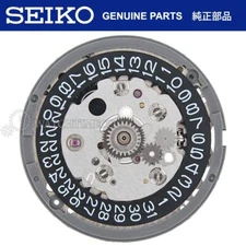 GENUINE Seiko SII (TMI) NH34 NH34A Watch Movement BLACK Date GMT - USA SELLER