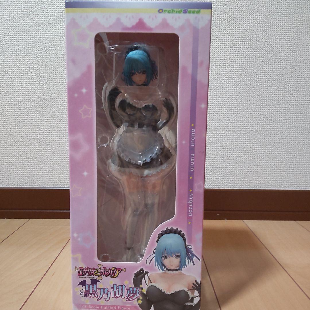 NEW UNOPENED Orchid Seed Rosario + Vampire Kurumu Kurono Red Wine Ver
