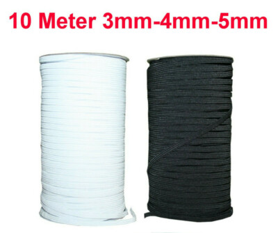 10m x 3mm / 4mm / 5mm Gummiband Gummilitze Einziehgummi Gummi Kordel Band 