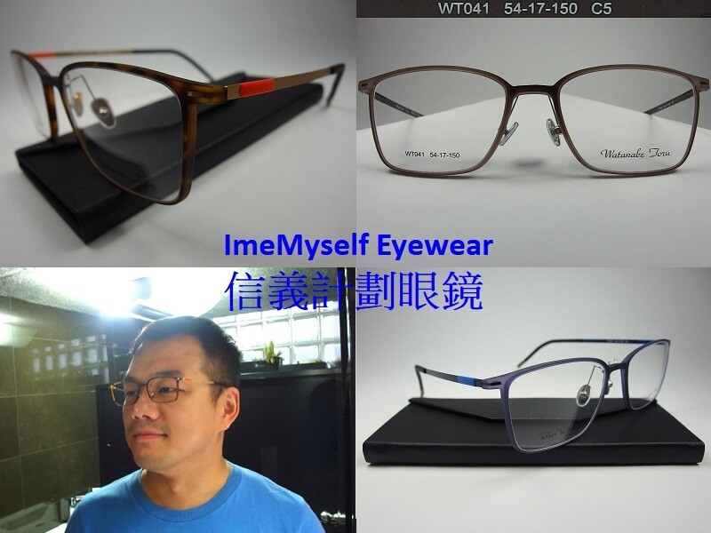 WT extra light weight round frame spectacles beta… - image 9