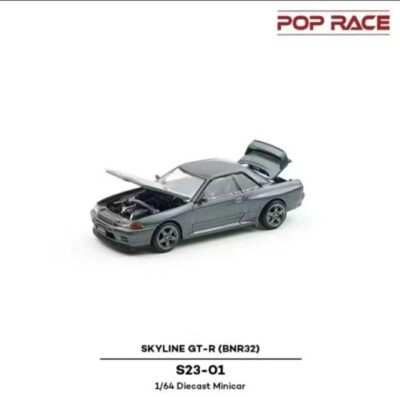 POP RACE NISSAN SKYLINE GT-R BNR32 S23-01 ~ 1/64 | eBay