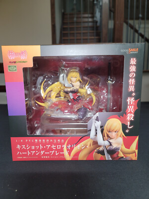 NEW Kiss-Shot Acerola-Orion Heart-Under-Blade 1/8 Figure Good Smile Company USA