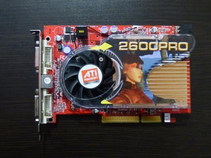 visiontek radeon hd 2600 xt price visiontek radeon hd 2600 xt price