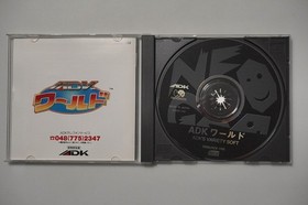 SNK NEO GEO CD ADK World Japan NEOGEO Game US Seller
