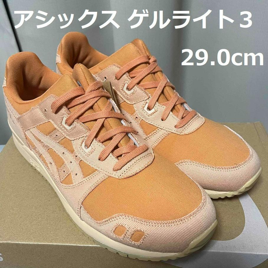 ASICS Sports Style Shoes GEL-LYTE III OG 1201A786 ROOIBOS 29cm 