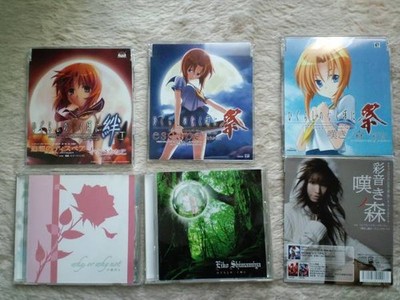 Higurashi no Naku Koro ni CD Set 5 Ikuko Kanako Ayane Eiko Shimamiya Reka