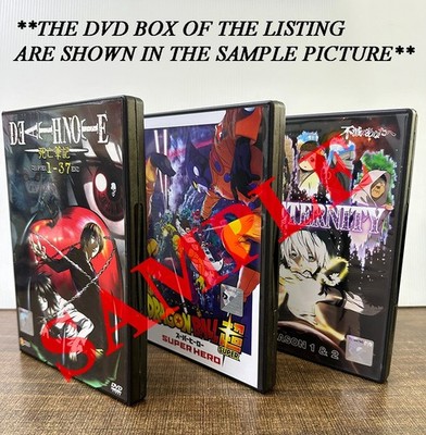 DVD ANIME HIGH-RISE INVASION COMPLETE TV SERIES Vol.1-12 End