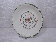 Italien Keramik Design Sch&uuml;ssel f&uuml;r Spaghetti - Vintage - Landhaus-Stil - 28 cm