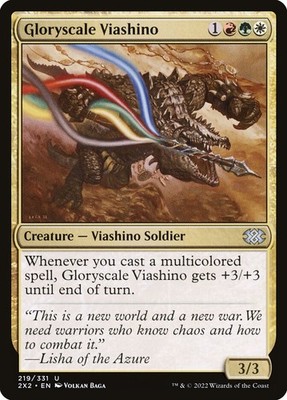 4x Gloryscale Viashino - NM - Double Masters 2022 - SPARROW MAGIC mtg