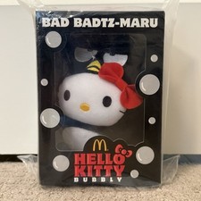 BAD BADTZ-MARU - 2014 Bubbly World McDonald H...