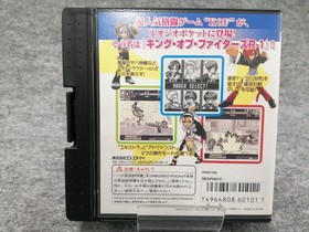 SNK King of Fighters R-1 Neo Geo Pocket Software