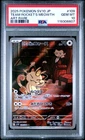 2025 Pokemon Glory of Team Rocket JP Rocket's Meowth Art Rare 109/098 PSA 10