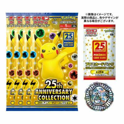 Pokemon Cards Game - 25th Anniversary Collection Special Set Pokemon Cards Game - 25th Anniversary Collection Special Set