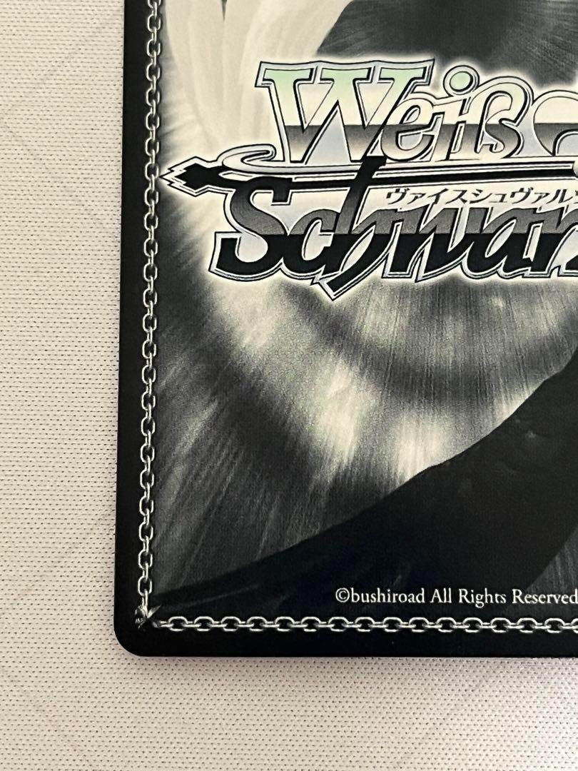 Weiss Schwarz Card Devil Hunter Power CSM/S96-T02SSP Chainsaw Man