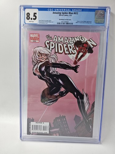 The Amazing Spider-Man #612 Variant Ed McGuinness Cover CGC 8.5 Marvel 2010