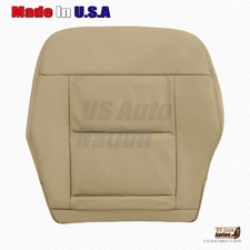 2010 2011 2012 2013 2014 Mercedes-benz E350 E550 Right Bottom Leather Cover Tan