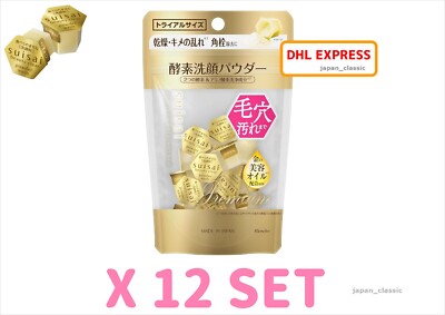 KANEBO SUISAI BEAUTY CLEAR GOLD POWDER WASH ENZYME FACE WASH 15 PIECES X 12 SET