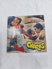 CHARAS Indian vinyl LP album record Hindi Soundtrack Film