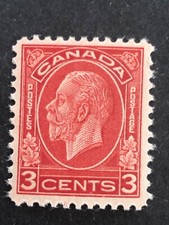 Canada Stamp 1932 King George V Medallion Issue Scott # 197 Mint NH Lot # 32A7F1