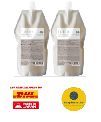 正規商品販売店 TOKIO INKARAMI PLATINUM 700gシャンプー 詰め替え2個