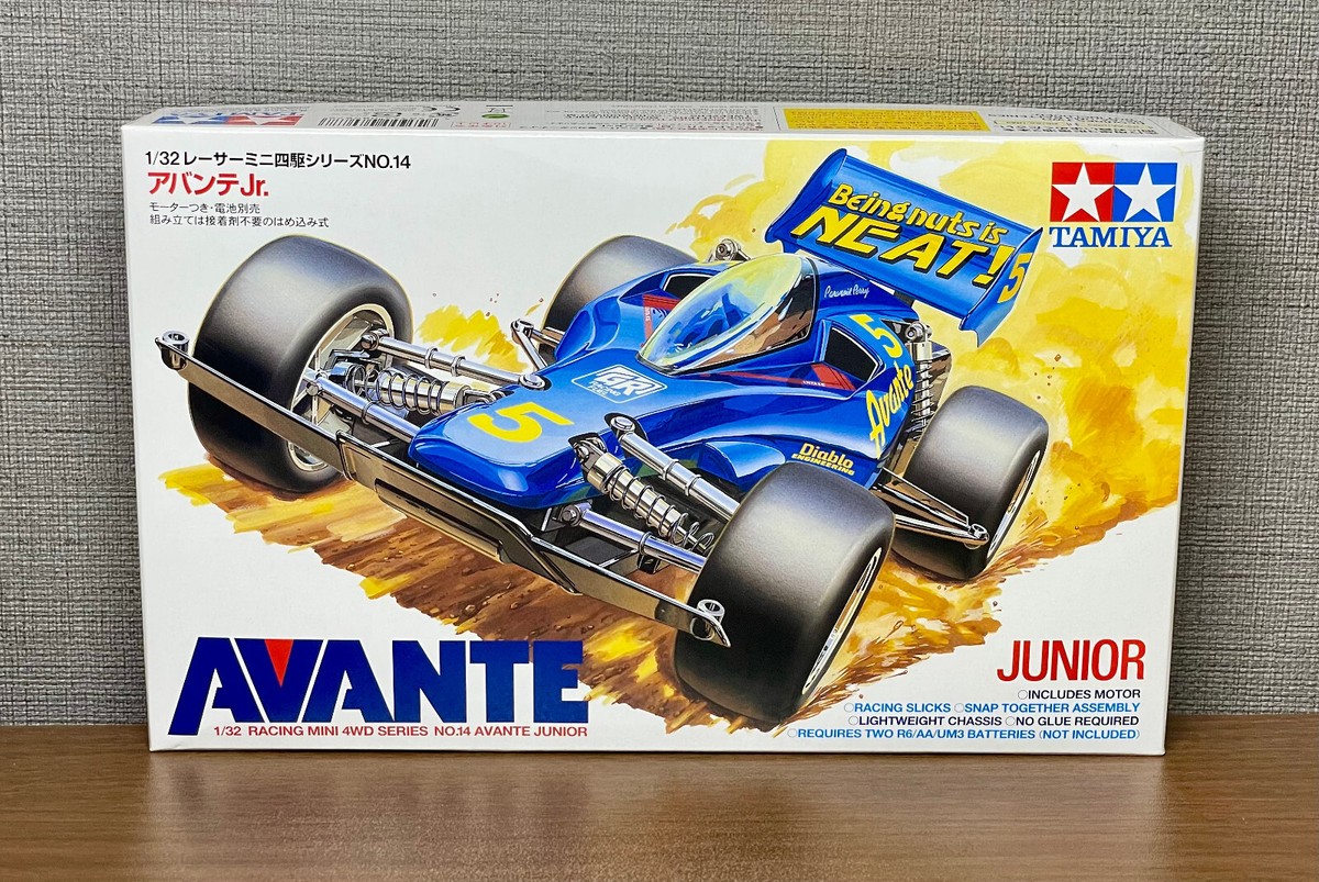 Tamiya Avante Mk.II アバンテ 61gTx6hAjTL._UF894,1000_QL80_.jpg