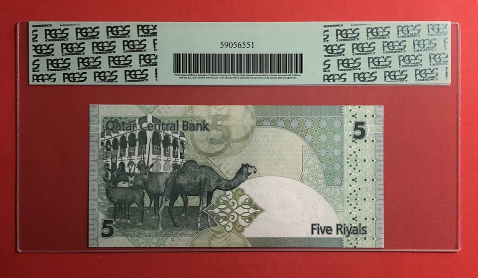 QATAR-2008-5 RIYALS BANKNOTE,GRADED BY PCGS SUPERB GEM NEW 66 PPQ. - Image 3 of 4