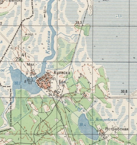 Russian Soviet Military Topographic Map – VARSKA (Estonia), 1:50 000, ed. 1977 - Picture 6 of 7