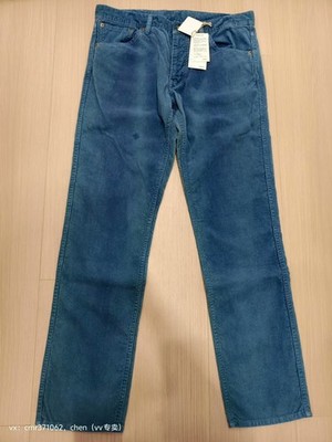Visvim visvim 14 ICT Fluxus 03 Chino