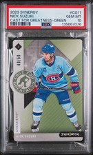 2023 UD SYNERGY CAST FOR GREATNESS GREEN #CG11 NICK SUZUKI 40/50 PSA 10