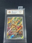 Pokemon TCG S-Chinese Gem Pack Vol.4 Eevee CBB4C-04 07/07 Holo Grade 10