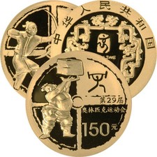 1/3 oz Gold (Varied Condition, Any Mint, Various Forms) Random Brand 4460.31 per troy oz