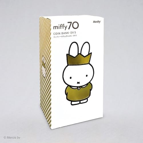 Hassy Top-in Miffy Chokinbako DX S 70th Anniversary Miffy Gold Box 70th