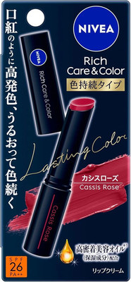 NIVEA Rich Care&Color Lip Stick Lasting Color Cassis Rose SPF26 PA++