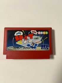 Spot Nintendo Famicom FC Banpresto Video Game Japan Import NTSC-J