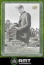 Matvei Gridin 2025-26 Upper Deck Series 2 UD Canvas Young Guns Black And White