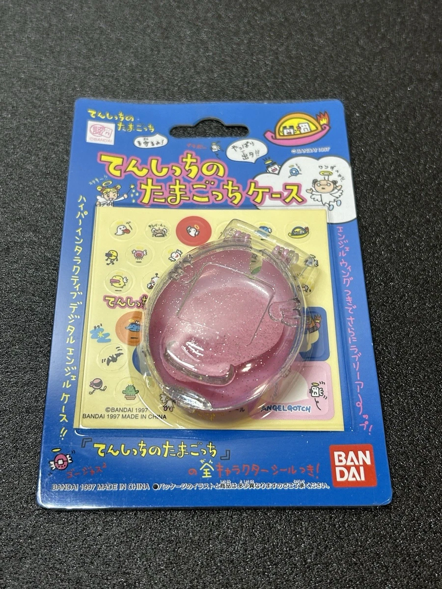 Angelgotchi for sale | eBay