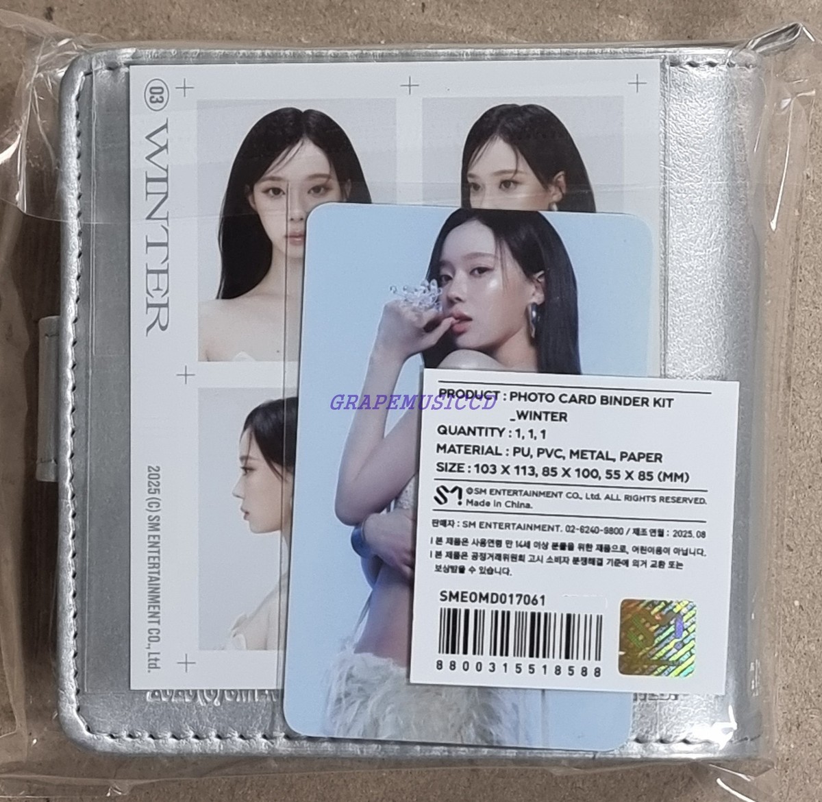 aespa SYNK : aeXIS LINE CONCERT OFFICIAL MD GOODS PHOTO CARD