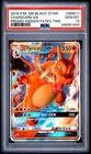 2019 Pokemon Sun & Moon Hidden Fates CHARIZARD GX #SM211 Black Star Promo PSA 10