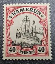 Stamp Germany Reich Colony Africa Kamerun 40 Pfennig 1900 Mi. Nr. 13 [39082-16]