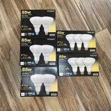 Utilitech Pro indoor 65W and 85W Flood LED Li...