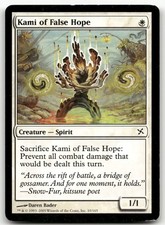 Kami of False Hope #10 (LP) Betrayers of Kamigawa BOK Magic MTG