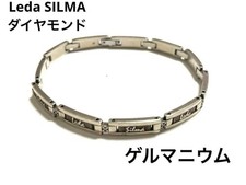 Leda SILMA Germanium Diamond H-Tennis Bracelet Silver Tone Japan