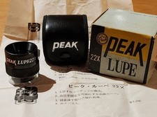 Vintage Rare Peak Lupe Loupe 22X from Japan -F/S