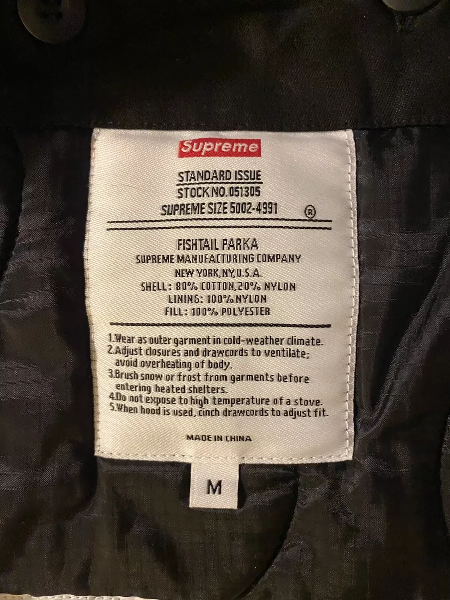 Supreme AKIRA Fishtail Parka Black M | gulatilaw.com