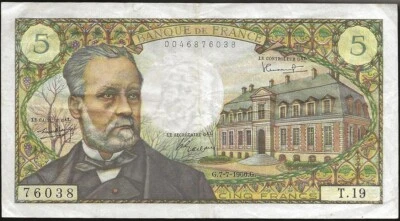 France - billet de 5 francs Pasteur 07-07-1966 TB+ ! F.61.02 - Photo 1/2