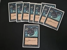 MTG Magic the Gathering FWB French  Dark Ritual Near Mint 1995